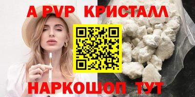 mix Кандалакша