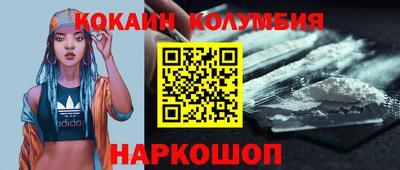 мдпв Канаш