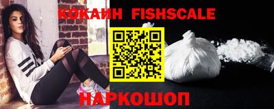мдпв Канаш