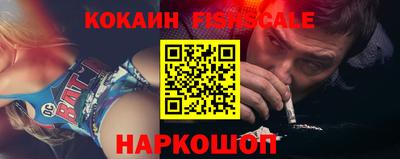 мдпв Канаш