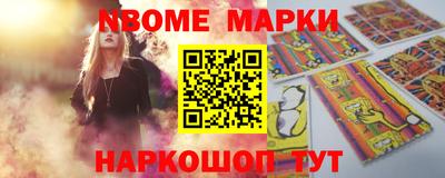 mix Кандалакша