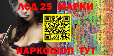 мдпв Канаш