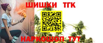 mix Кандалакша