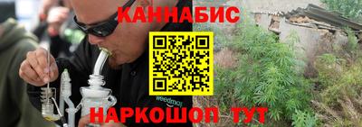 спайс Камышлов