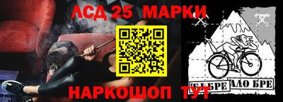 мдпв Канаш