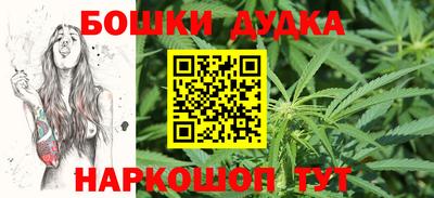 мдпв Канаш