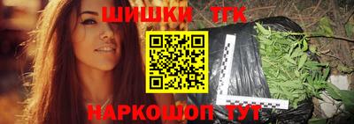 mix Кандалакша