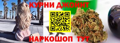 мдпв Канаш