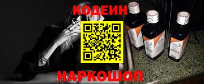 mix Кандалакша