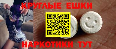 mix Кандалакша