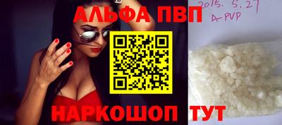 mix Кандалакша
