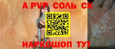 mix Кандалакша