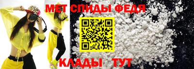 мдпв Канаш