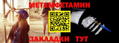 mix Кандалакша