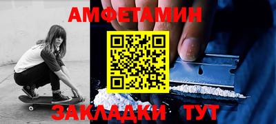 mix Кандалакша