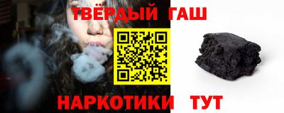 мдпв Канаш