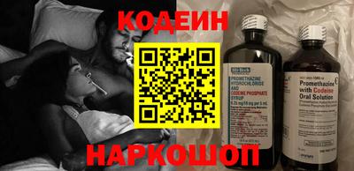 mix Кандалакша