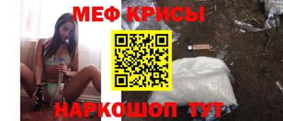 мдпв Канаш