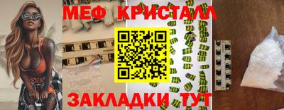 mix Кандалакша