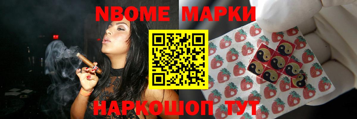 Крымск  ЛСД экстази кислота  МЕГА ССЫЛКА  LSD-25 экстази ecstasy  Вход с VPN 